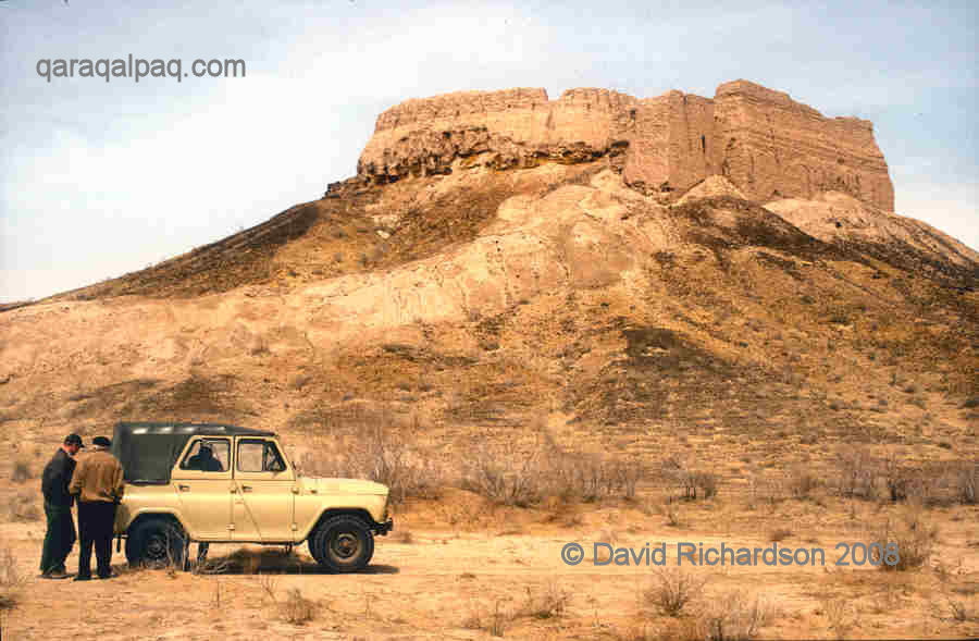 View of Ayaz Qala 2 from the south west