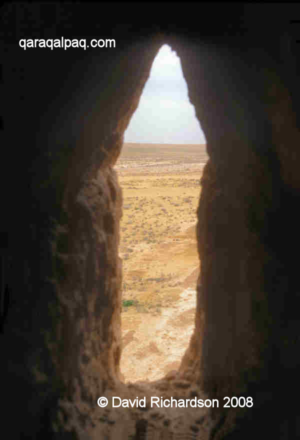 View from a loophole at Qurgashin Qala