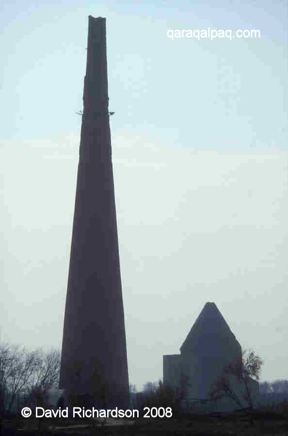 Qutlugh Timur Minaret