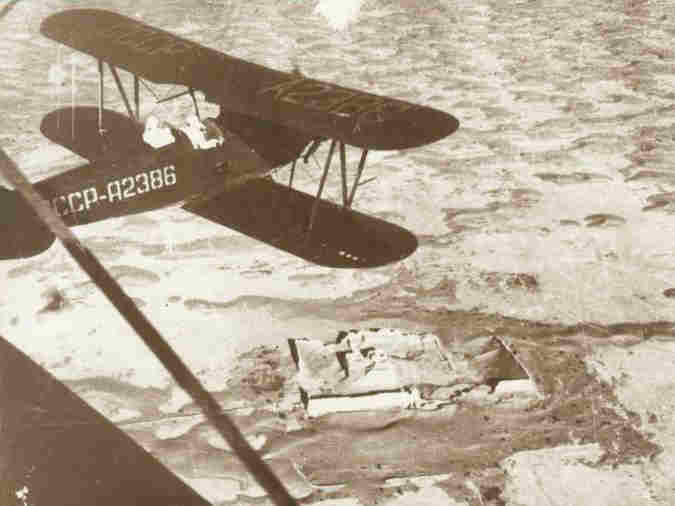 Flight over Adamli Qala