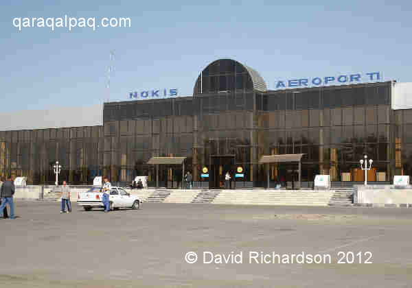 No'kis Airport