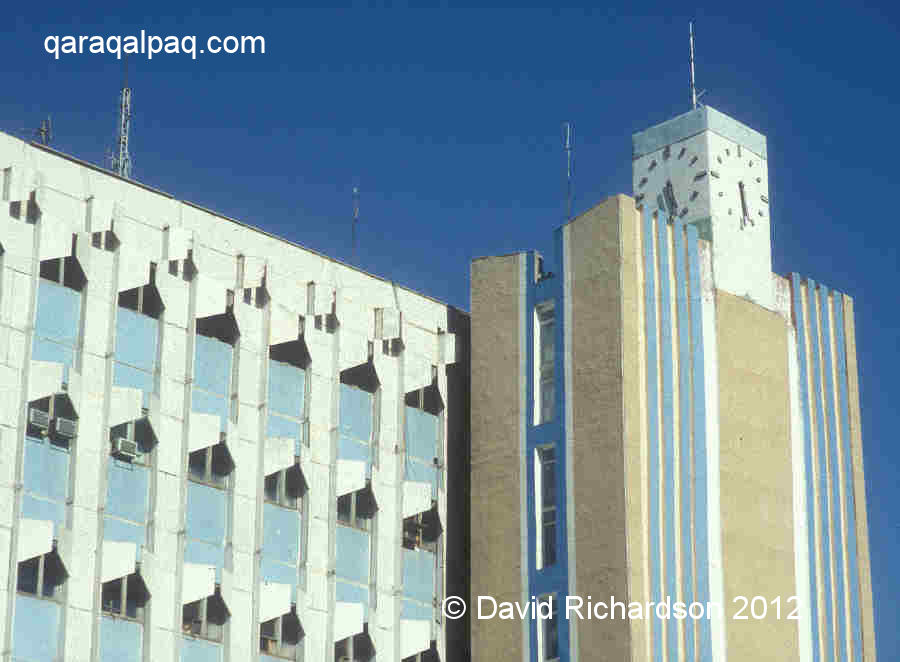 Central Telephone Exchange