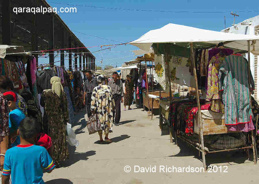 Inside the Bazaar