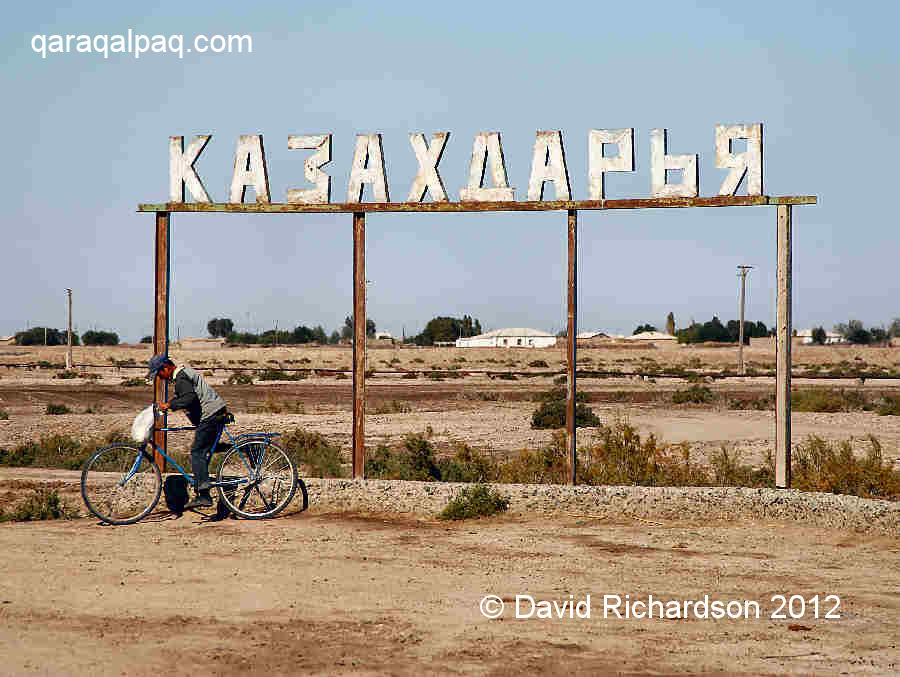 Qazaqdarya sign