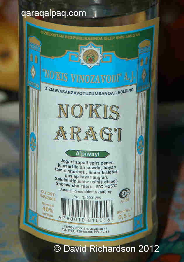 No'kis Vodka