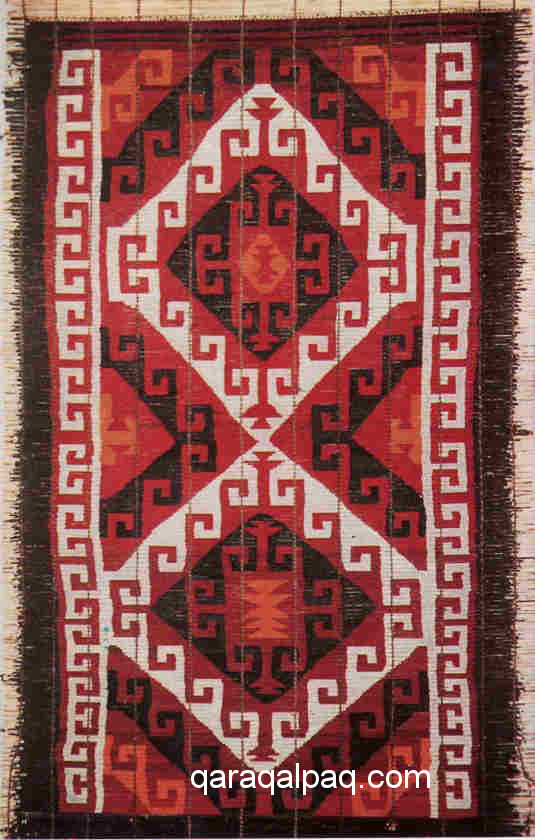 Qazaq shiy door screen