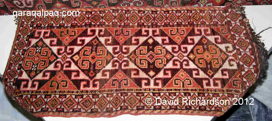 Four-motif on eki mu'yiz esikqas